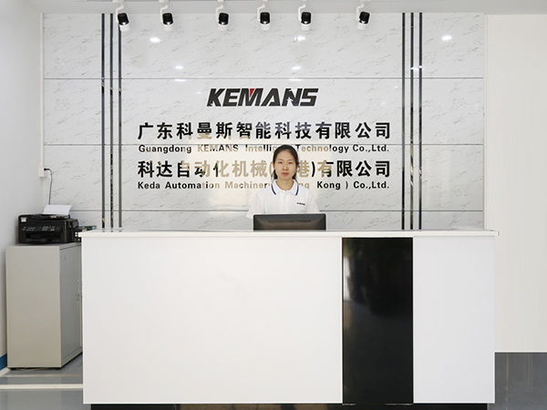 三亿体育app平台前台