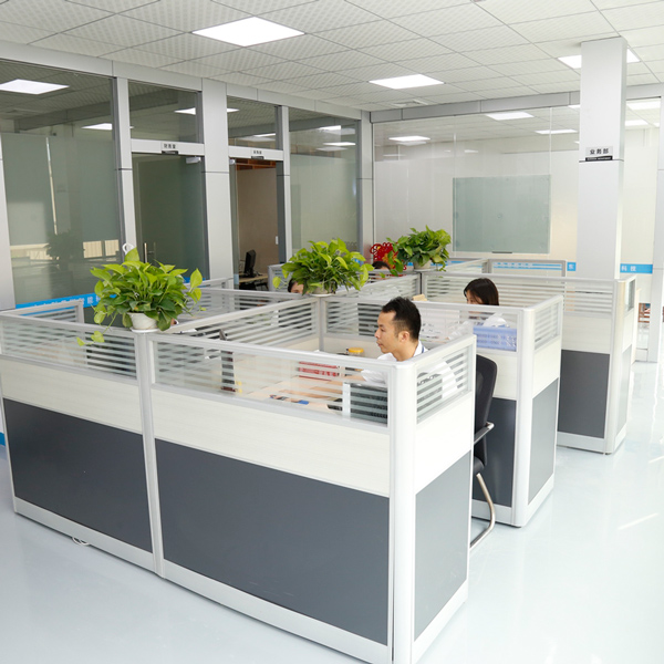 三亿体育app平台办公室