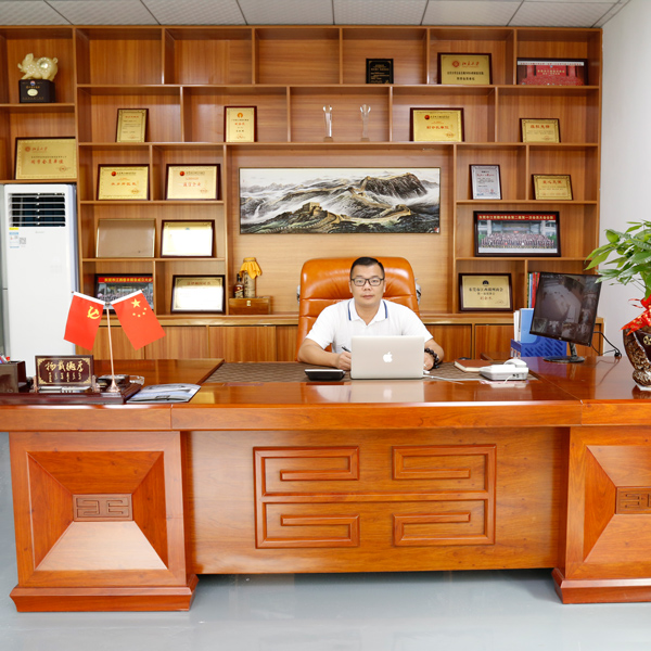 三亿体育app平台董事长