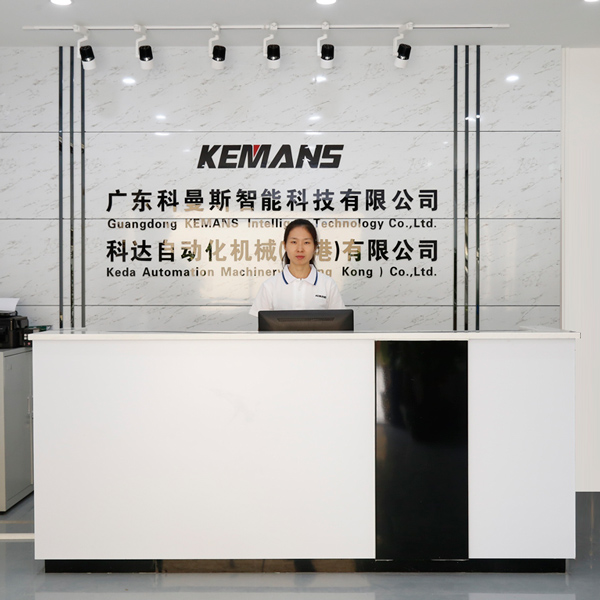 三亿体育app平台前台