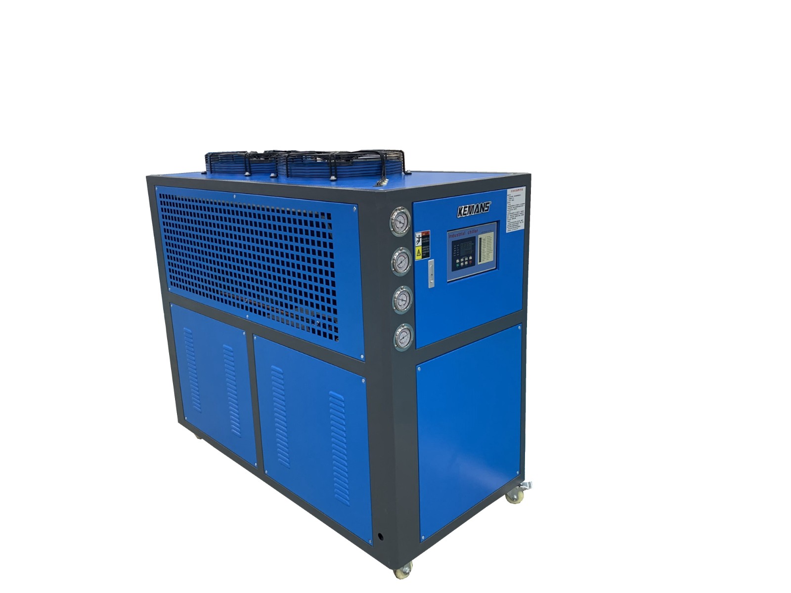 注塑工业冷风机